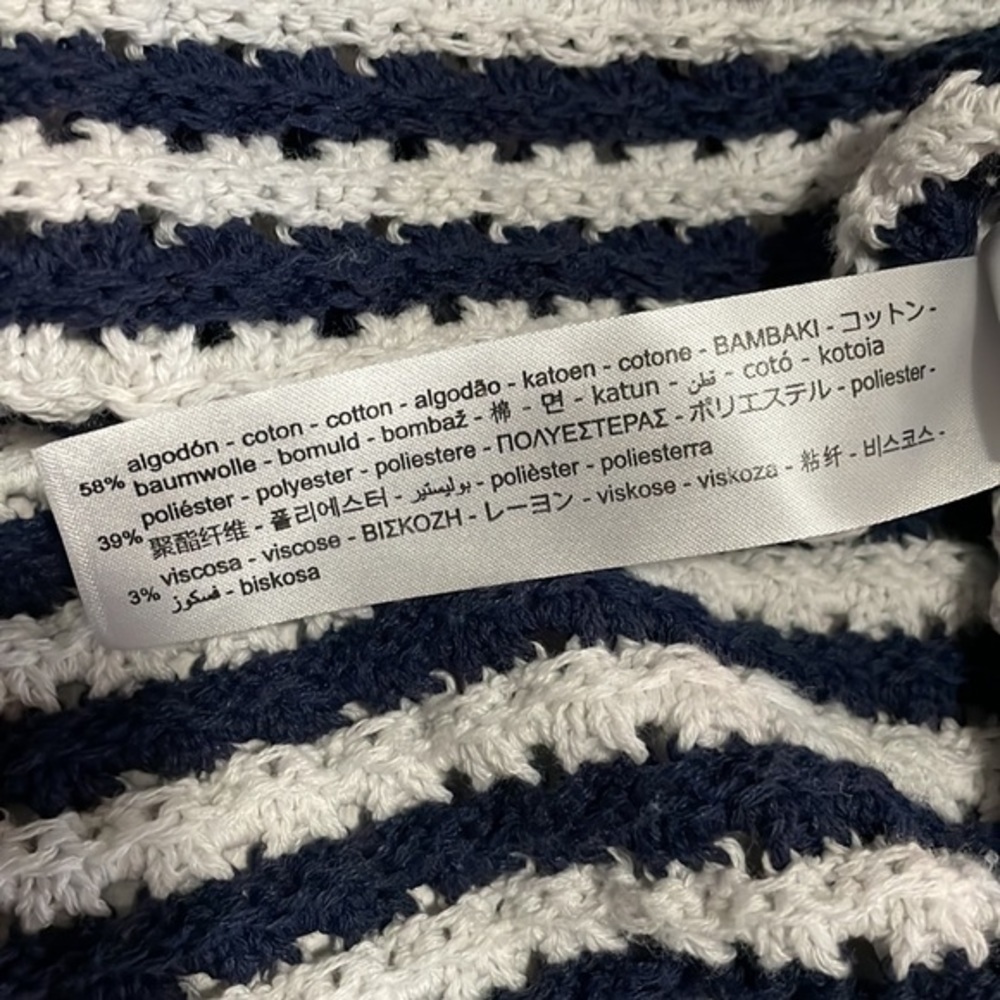 Zara Boho Striped Knit Crochet Coastal Grandma Nautical Cropped Cottagecore Vest - Picture 11 of 11